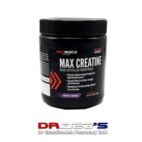 مکس ماسل مکس کراتین max muscle max kreatine