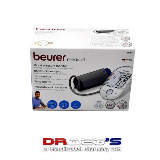 بیورر دستگاه فشارسنج بازویی دیجیتال مدل بی امBEURER MEDICAL  BM  55