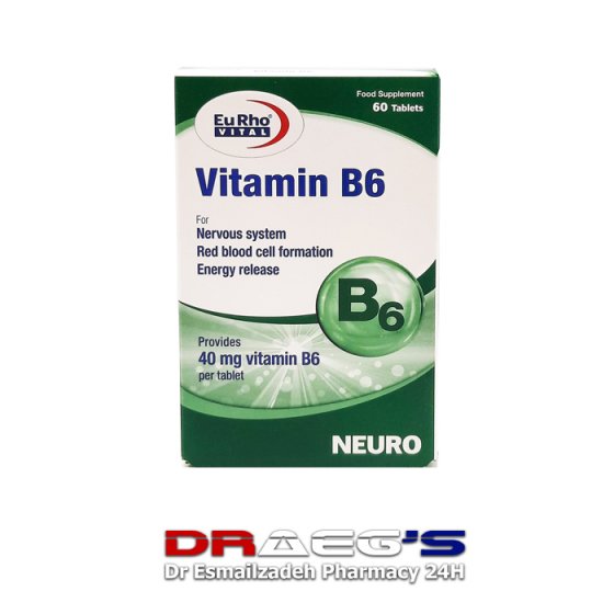 یوروویتال قرص ویتامین ب6|کاهش تهوع و حفظ سلامت سیستم عصبیEURHOVITAL VITAMIN B6
