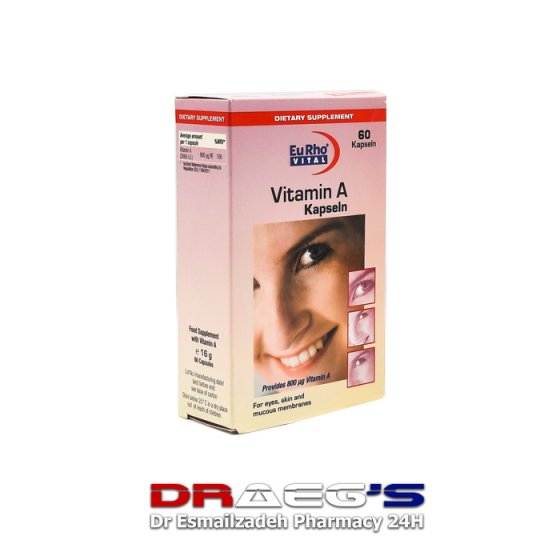 یوروویتال ویتامین آ کپسول|مناسب برای حفظ سلامت چشم ها EURHOVITAL VITAMIN A