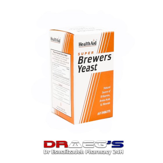 هلث اید مخمر آبجو قرص|منبع غنی از ویتامین گروه Bو اسید آمینه های ضروری و مواد معدنیhealth aid BROWERSYEST TABLETS60