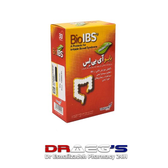 بایو آی بی اس کپسول 30|تنظیم سیستم ایمنی و بهبود سندروم روده تحریک پذیرBIO IBS PROBIOTIC CAPS30