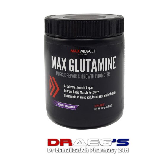 مکمل ورزشی مکس ماسل گلوتامین  max muscle glutamine 400