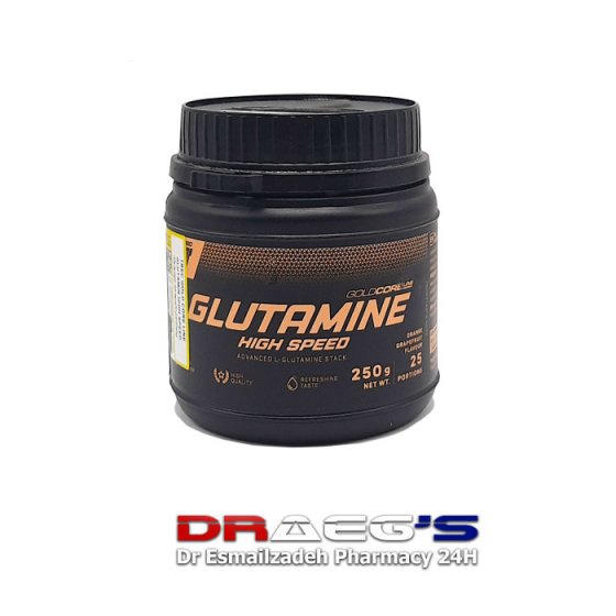 مکمل ورزشی ترک ال گلوتامینTREC L_ GLUTAMINE-250