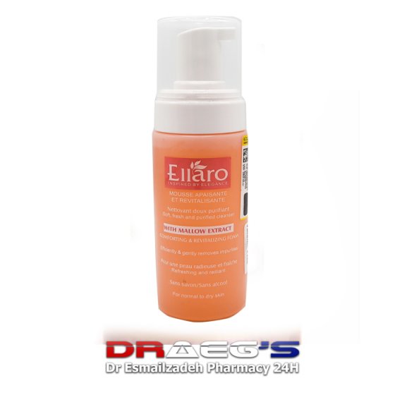 الارو فوم پاک کننده پوست خشک و حساس Ellaro mousse apisante for normal to dry skin