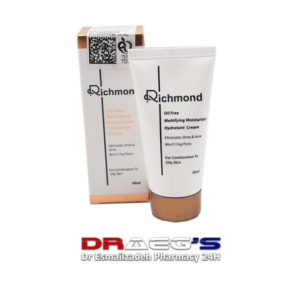 ریچموند آبرسان پوست چربRichmond moisturizer oily skin