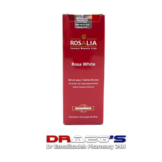 رزالیا رزاوایت سرم ضد لک روشن کننده ROSALIA rosa white serum