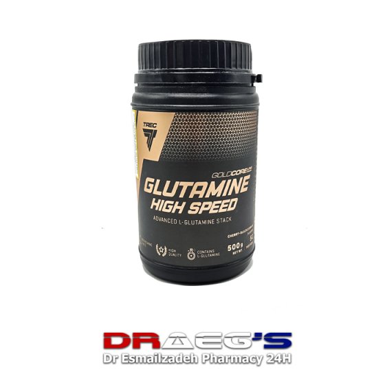 ترک گلوتامین های اسپیدTREC GLUTAMINE HIGH SPEED