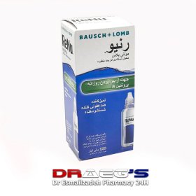 رنیو محلول لنز  RENU MULTI PLUS DURPOSE SOLUTION 120 ML