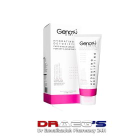 ژنوبایوتیک کرم آبرسان پوست خشک و حساس حجم 50 میلGENOBIOTIC HYDRATING&DETOXIFING FOR DRY&SENSITIV SKIN 50ML