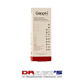 ژنوبایوتیک کرم آبرسان دست  پوست خشک و خیلی خشک و آتوپیک 50 میلGENOBIOTIC HYDRATING&DETOXIFYIGCREAM FOR DRY&CRACKED SKIN50ML