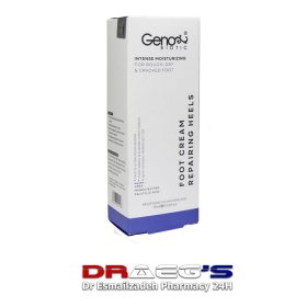 ژنوبایوتیک کرم رفع ترک پا حجم 75میلGENOBIOTIC FOOT CREAM REPAIRING HEELS75ML