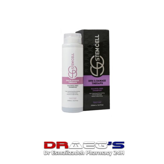 شامپو استم سل مناسب موهای خشک و آسیب دیده حجم250 میلSTEMCELL SHAMPOO DRY&DAMAGE 250ML