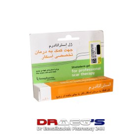 ژل استراتادرم استرات فارما با حجم 10 گرم stratpharma strataderm gel 10gr