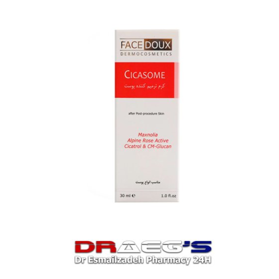 فیس دوکس کرم ترمیم کننده حجم 30میلFACE DOUX CICASOME FOR ALL SKIN 30ML