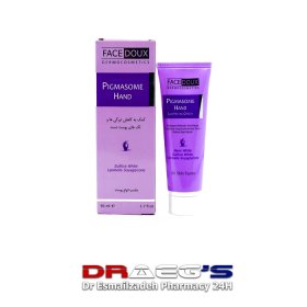 فیس دوکس کرم ضد لک دست با حجم 50میلFACE DOUX PIGMASOME HAND LIGHTENING CREAM ALL SKIN 50ML