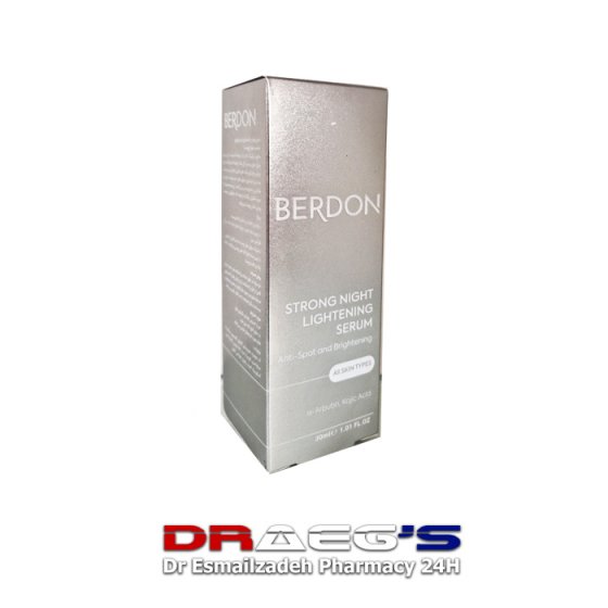 بردون سرم روشن کننده قوی شب با حجم 30میلBERDON STRONG NIGHT LIGHTENING SERUM 30ML