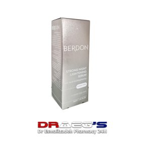 بردون سرم روشن کننده قوی شب با حجم 30میلBERDON STRONG NIGHT LIGHTENING SERUM 30ML