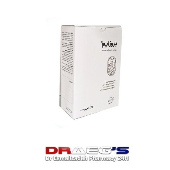کپسول بروزایم تچرافارمد 30عددی tachrapharmed brozyme 30caps