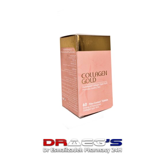 قرص کلاژن گلد آدریا 60 عددیadrian collagen gold 60tablets