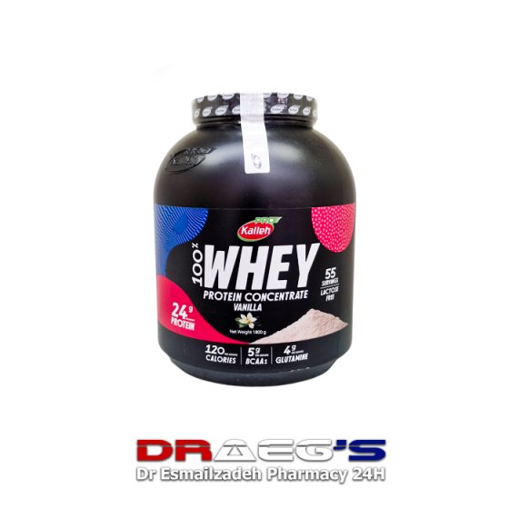 کاله وی پروتئین وانیلی وزن 1800 گرمkaleeh whey proteine conctantere nanila1800 gr