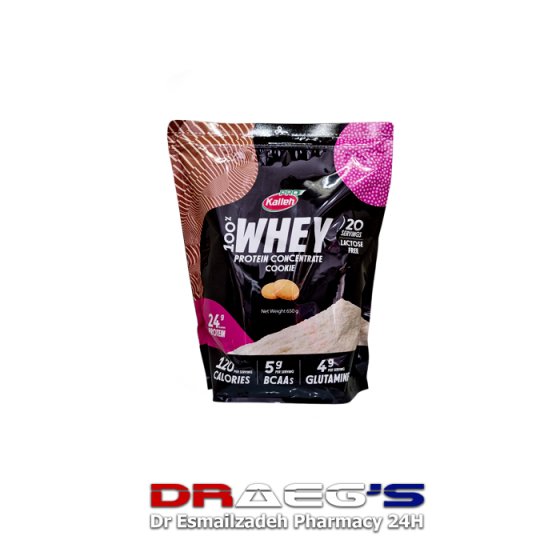 کاله وی پروتئین کوکی وزن 650گرمkalleh whey proteine conctantrete coolie 650gr