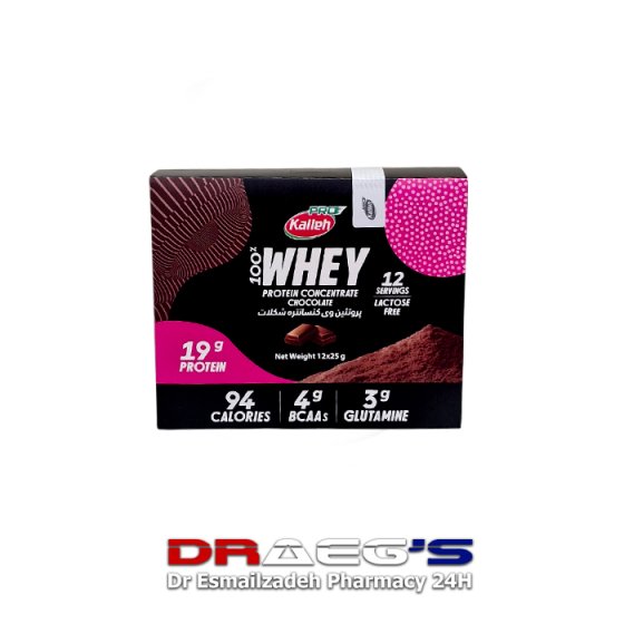 کاله وی پروتئین شکلات ساشه12 عددیkalleh whey proteine concnantrete chocolate sachet12