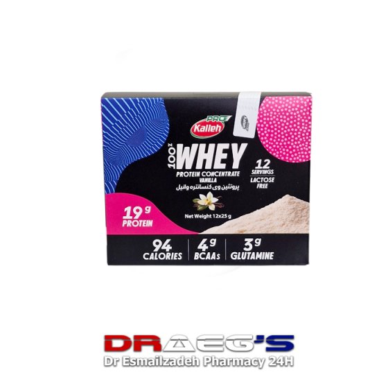 کاله وی پروتئین ساشه وانیل 12 عددkalleh whey proteine conctantrete vanila sachet 12