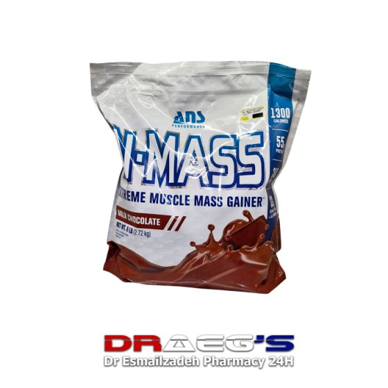 ای ان اس  ان_مس وزن2720گرمANS N_MASS2720GR